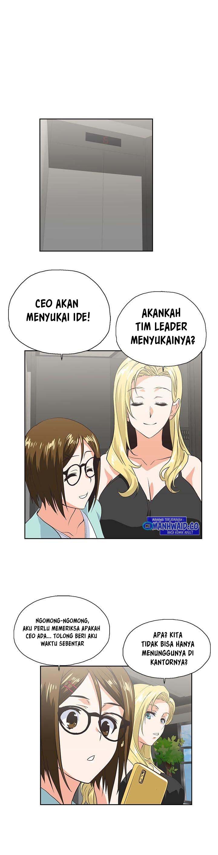 Up and Down (Edge Edge) - Chapter 45 2