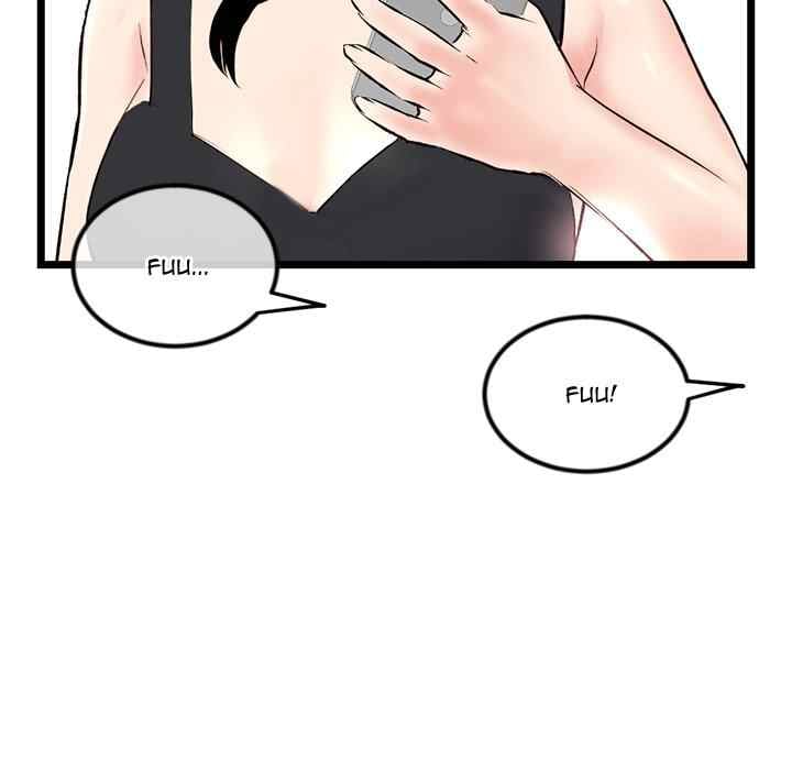 Midnight PC Cafe - Chapter 45 45
