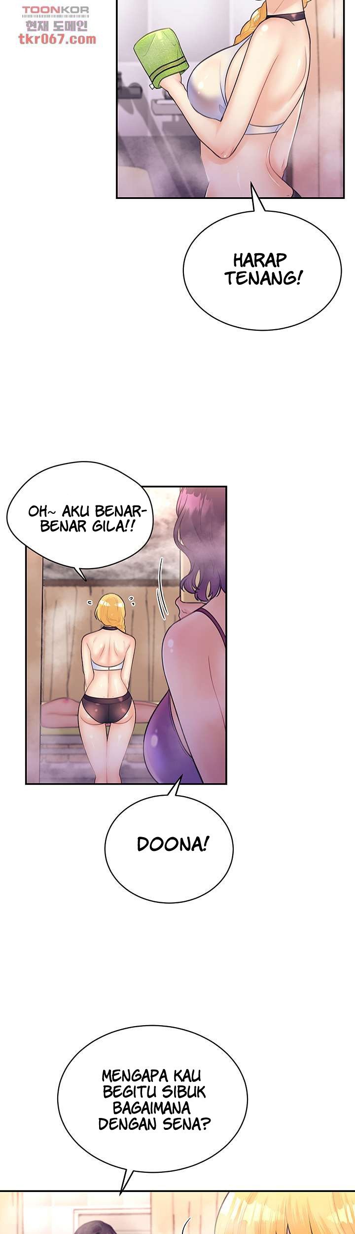 Public Bathhouse - Chapter 45 3