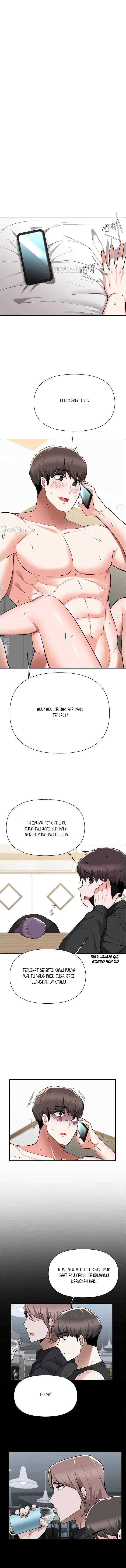 Escape Loser - Chapter 45 14