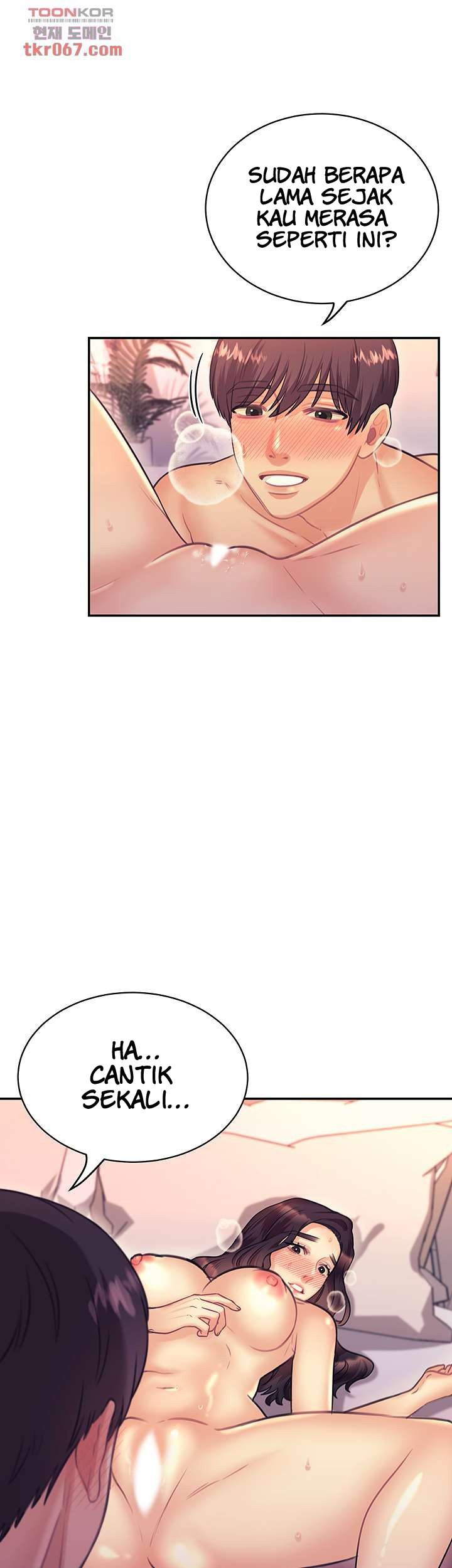 Public Bathhouse - Chapter 45 22