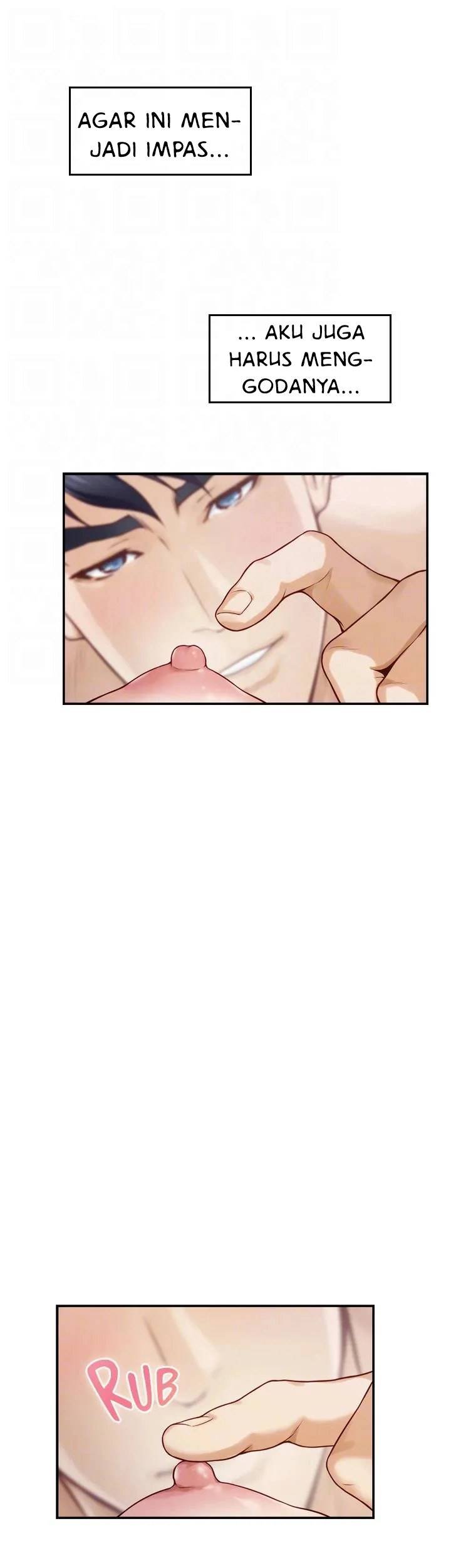 Noona&#8217;s Night - Chapter 45 14