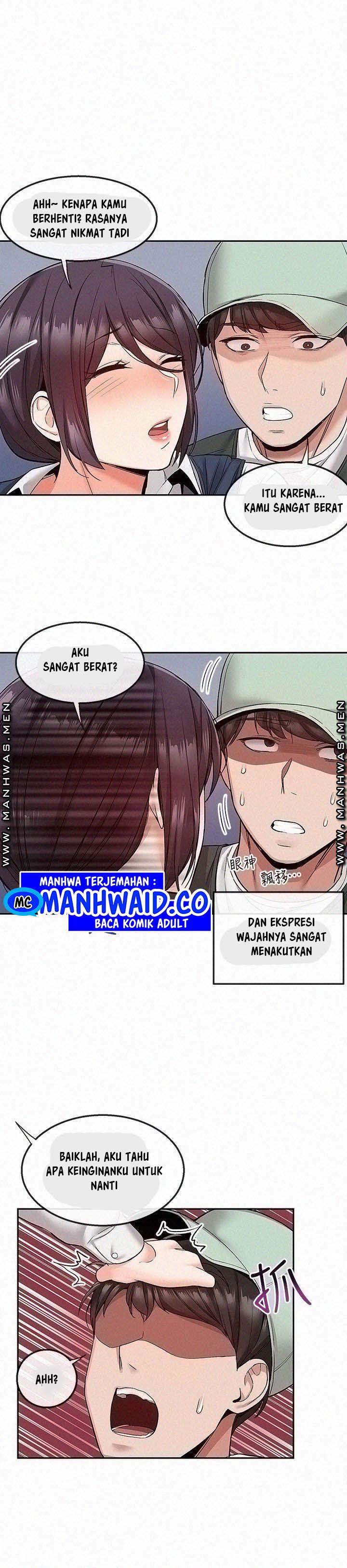 Floor Noise - Chapter 45 12