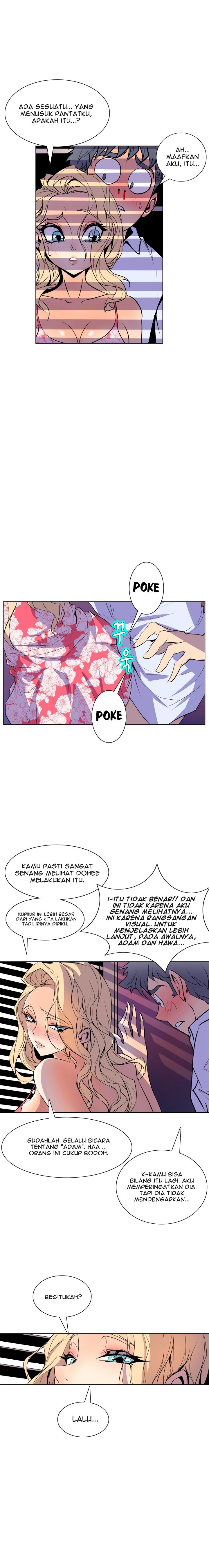 Sahwa: Secret Commission - Chapter 45 18