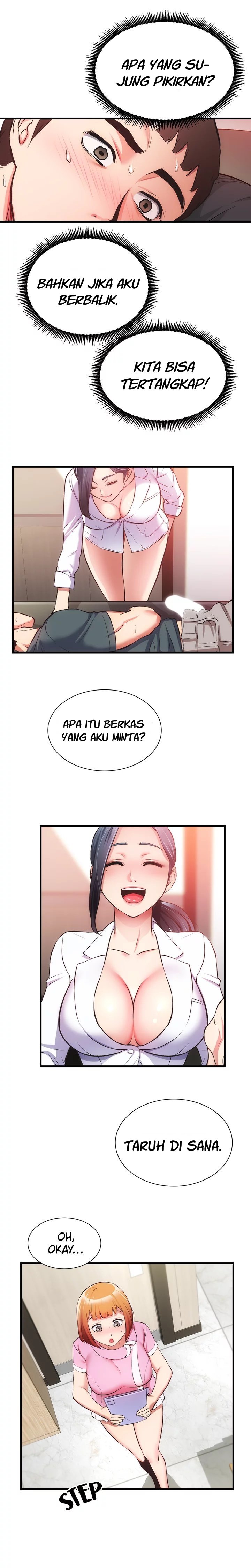 Brother&#8217;s Wife Dignity - Chapter 45 8