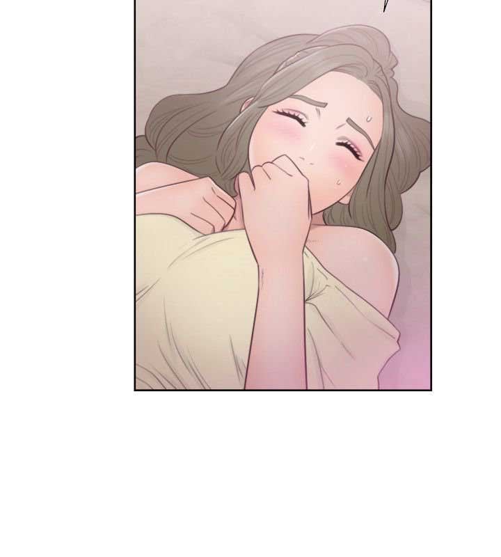 Lust Awakening - Chapter 45 2