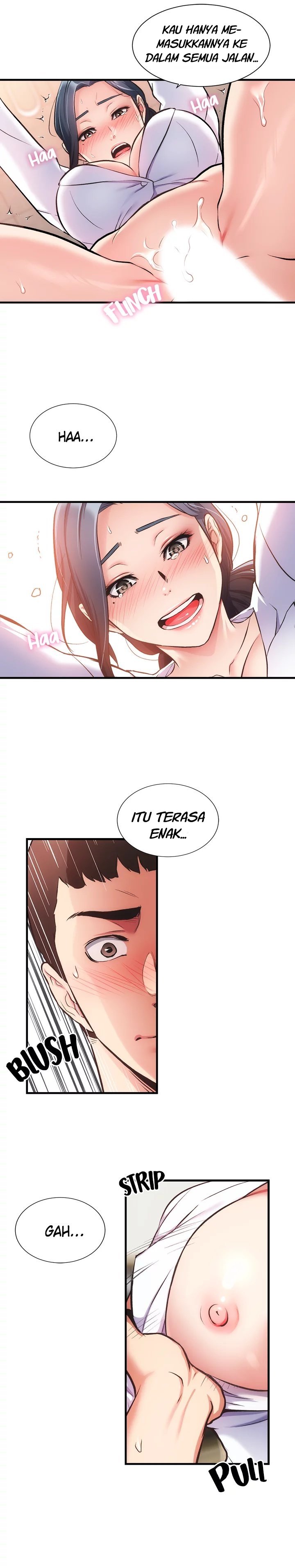 Brother&#8217;s Wife Dignity - Chapter 45 16