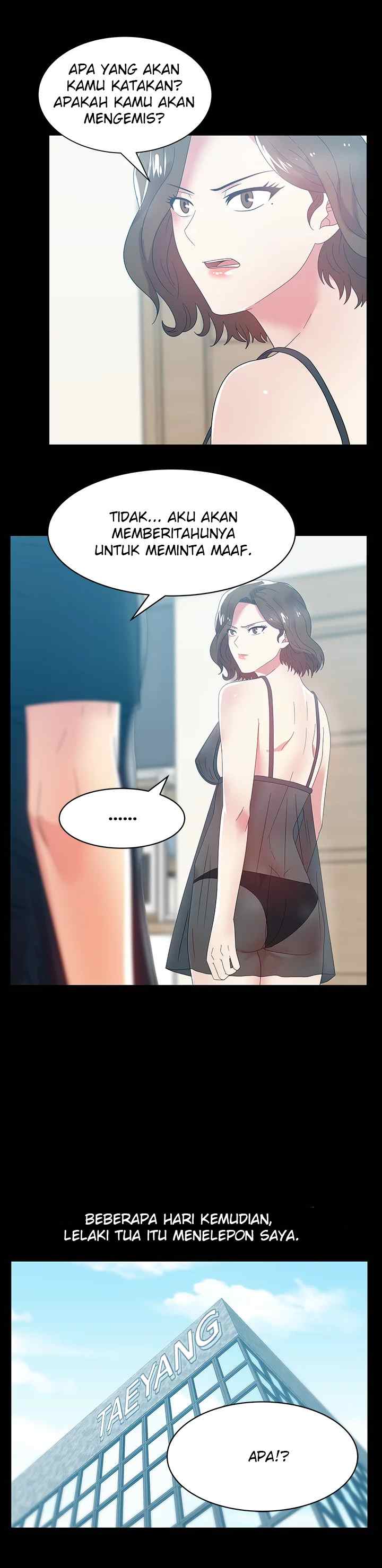 Wife&#8217;s Friend - Chapter 45 20