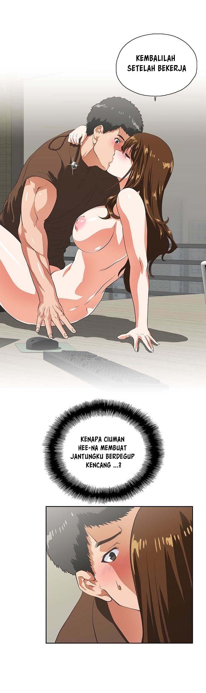 Up and Down (Edge Edge) - Chapter 45 12