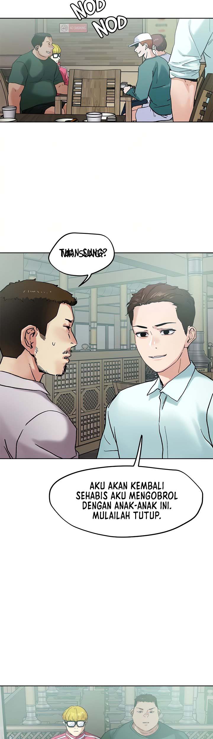 The Emperor of The Night - Chapter 45 28 The Emperor of The Night - Chapter 45 28