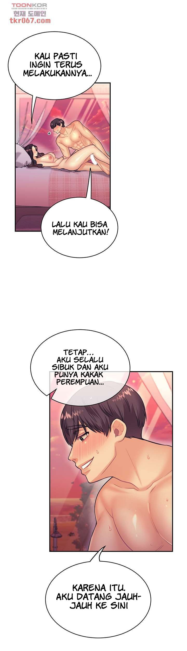 Public Bathhouse - Chapter 45 33