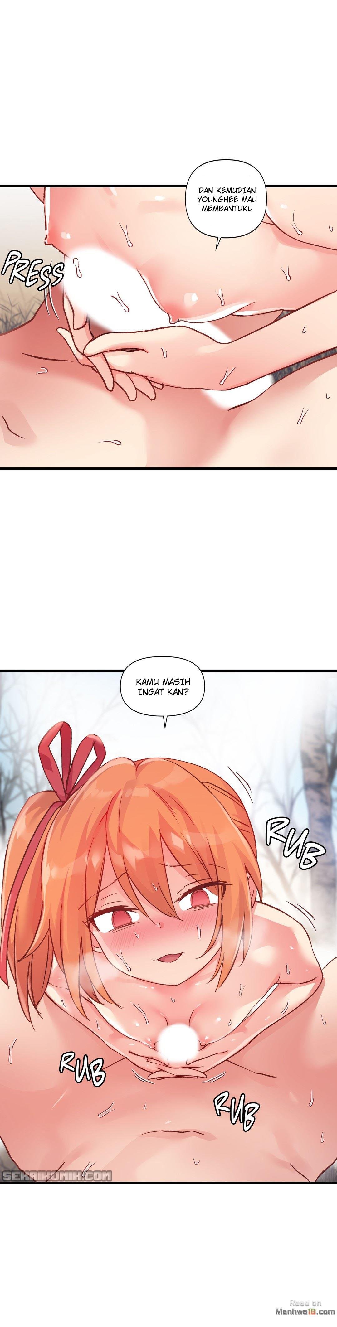 Under Observation: My First Loves and I - Chapter 45 14