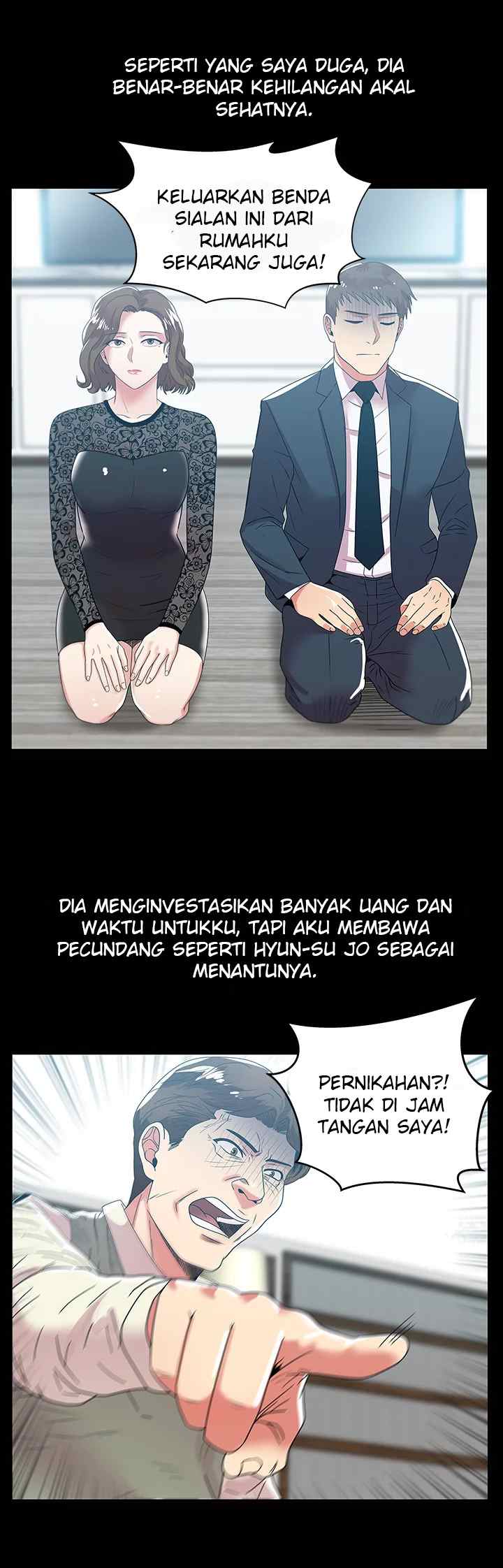 Wife&#8217;s Friend - Chapter 45 9