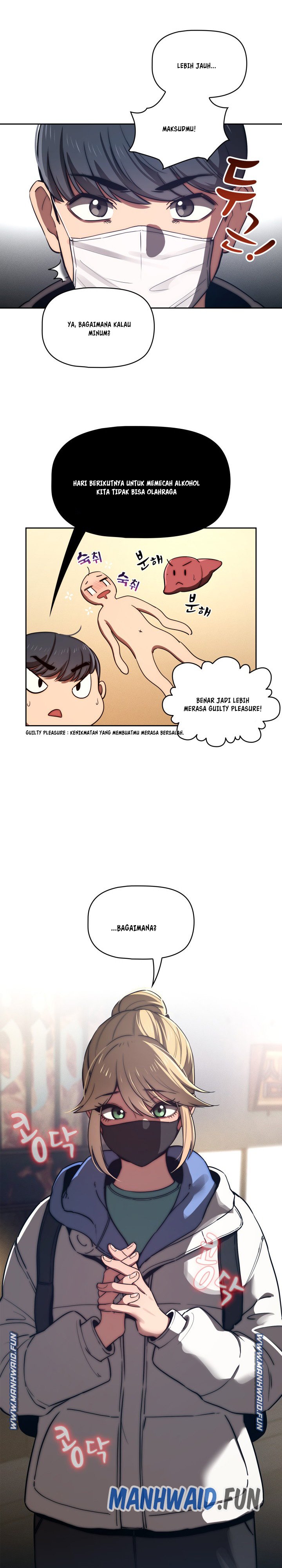 Private Tutoring in These Trying Times - Chapter 45 8