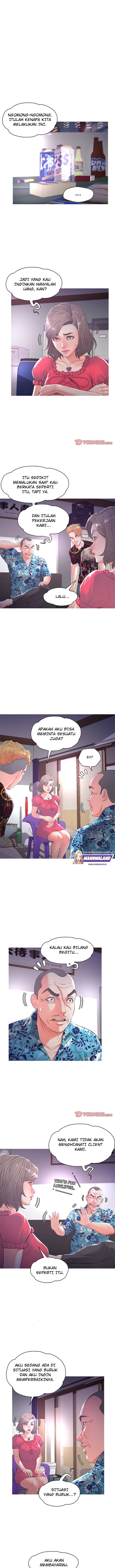 Daughter in Law - Chapter 45 10