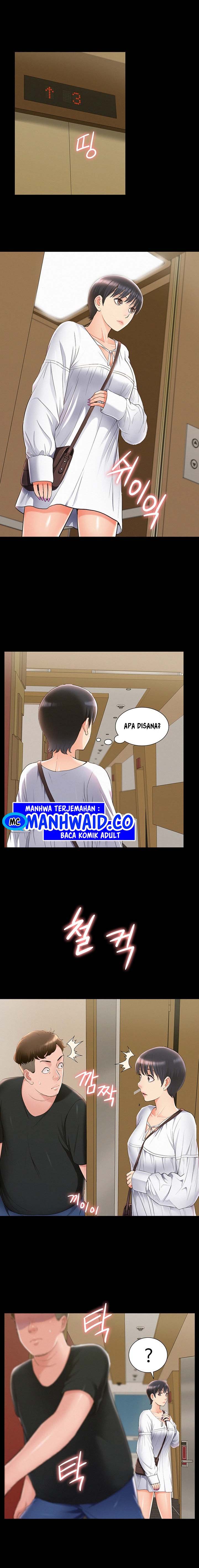 Your Situation - Chapter 45 10