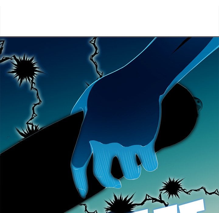 My High School Bully - Chapter 45 34