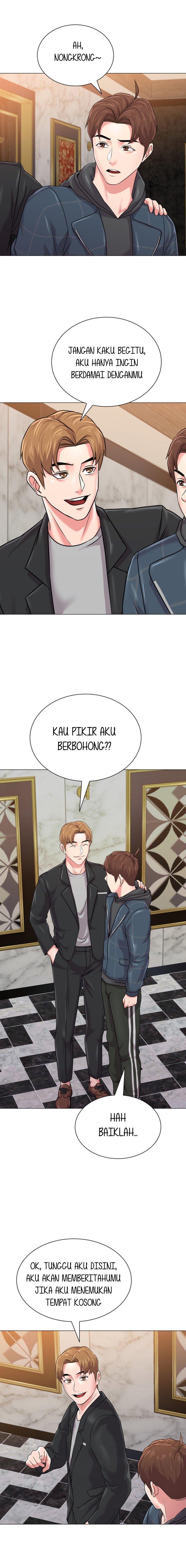 Sexual Teacher - Chapter 45 16