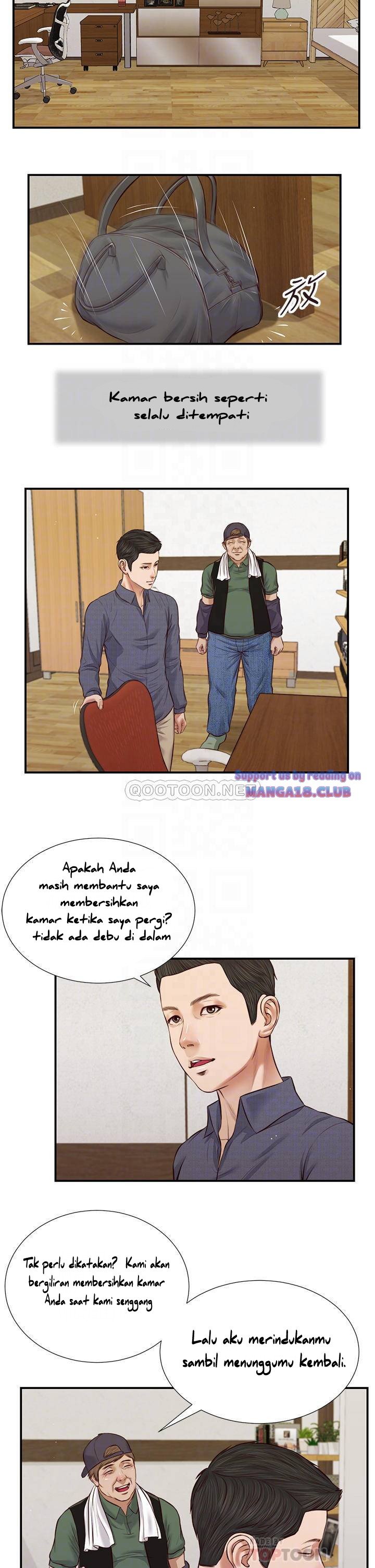 Concubine - Chapter 45 14