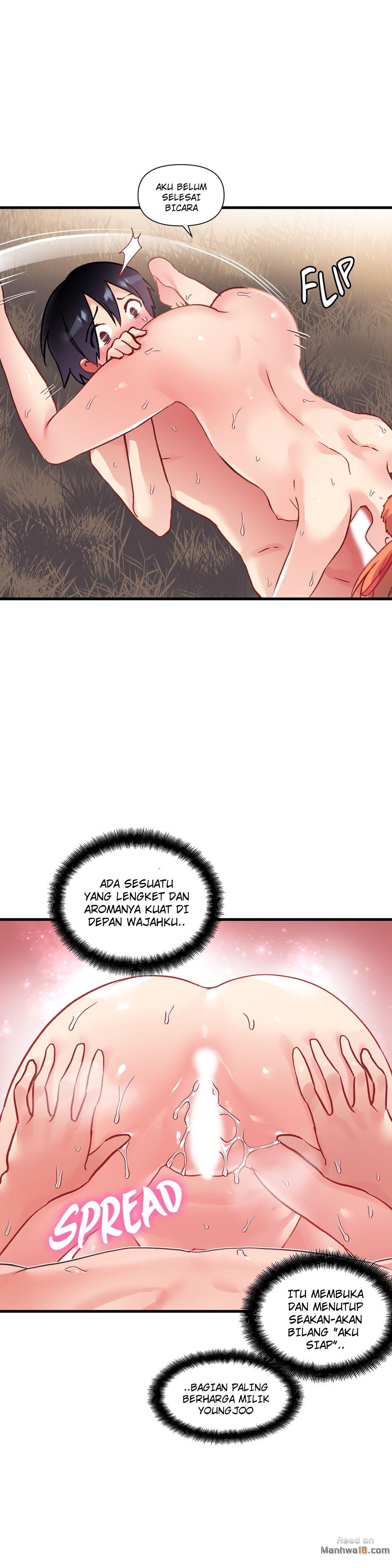 Under Observation: My First Loves and I - Chapter 45 21