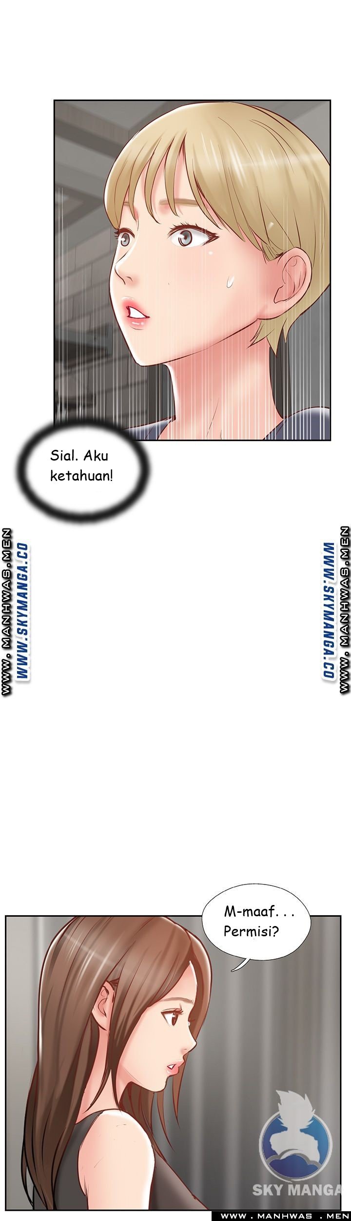 Swinging - Chapter 45 18