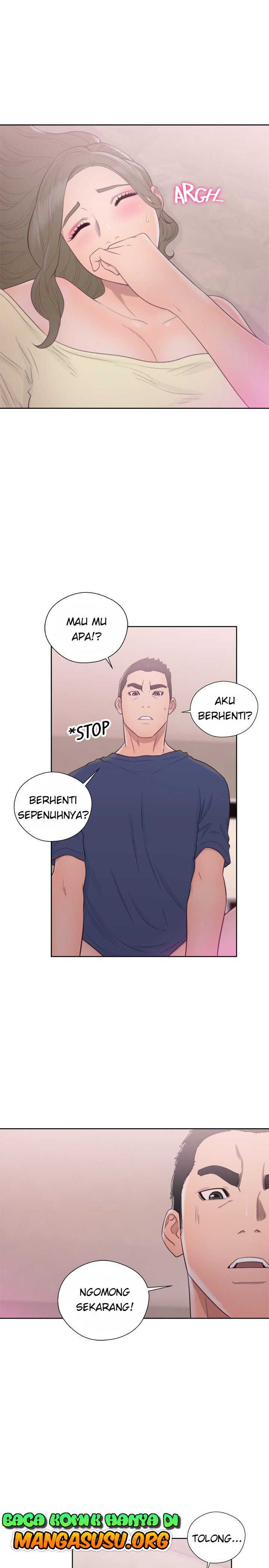 Lust Awakening - Chapter 45 1