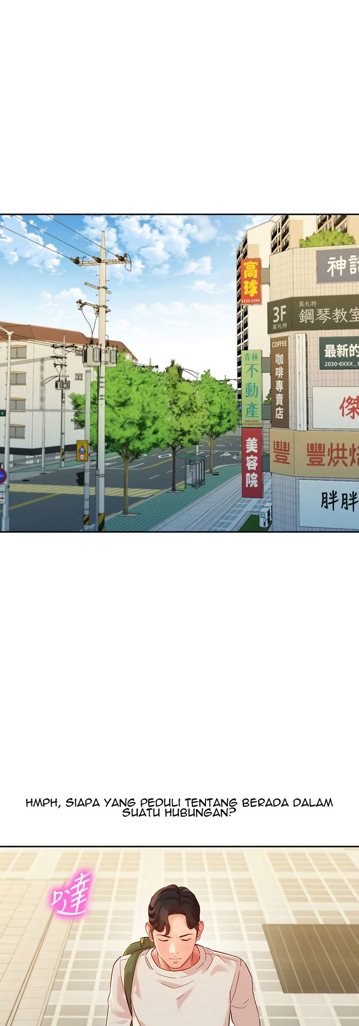 Stargram Goddess - Chapter 45 41 Stargram Goddess - Chapter 45 41