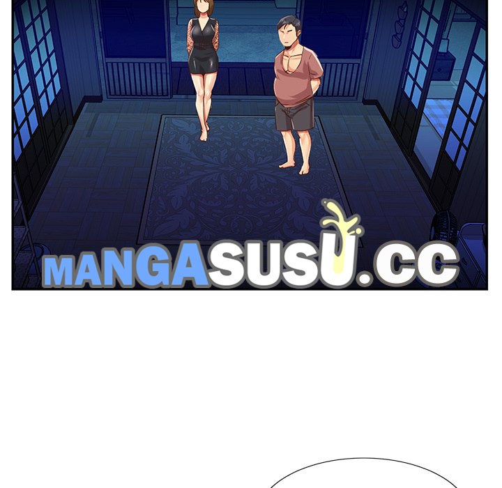 Not One, But Two - Chapter 45 6