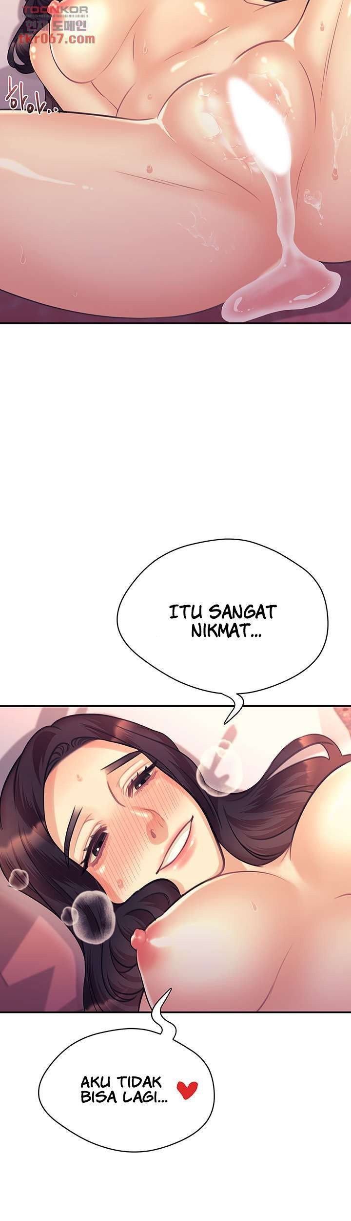 Public Bathhouse - Chapter 45 32