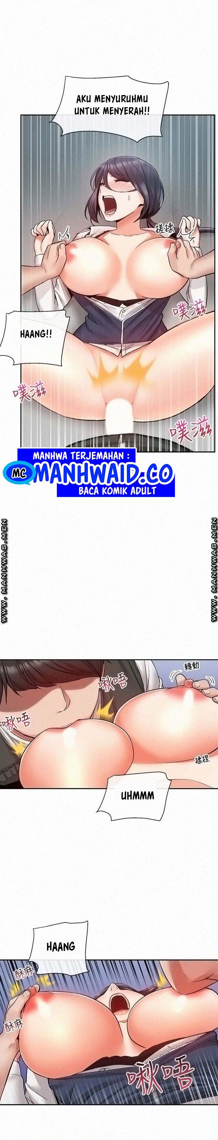 Floor Noise - Chapter 45 16