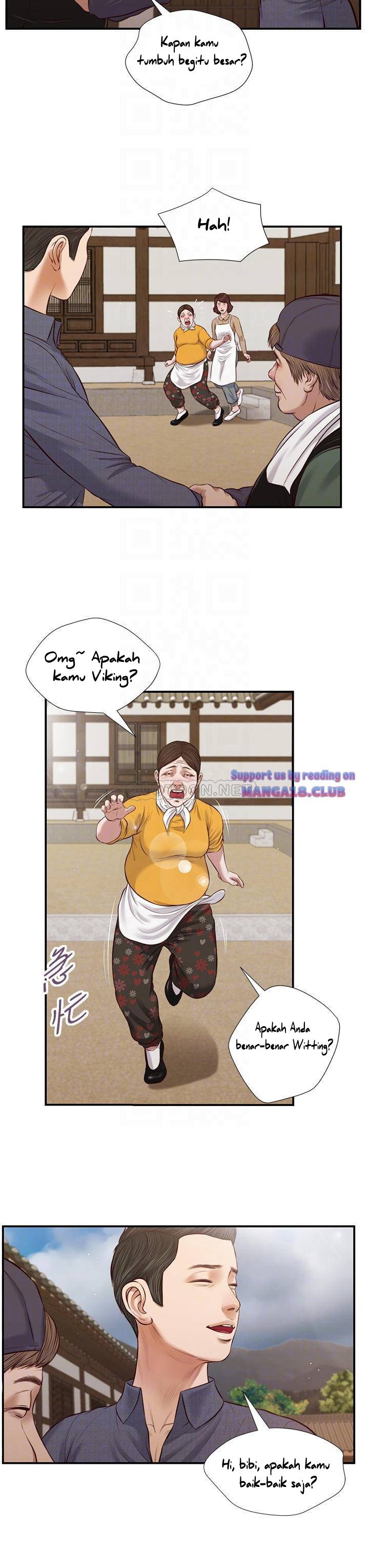 Concubine - Chapter 45 10