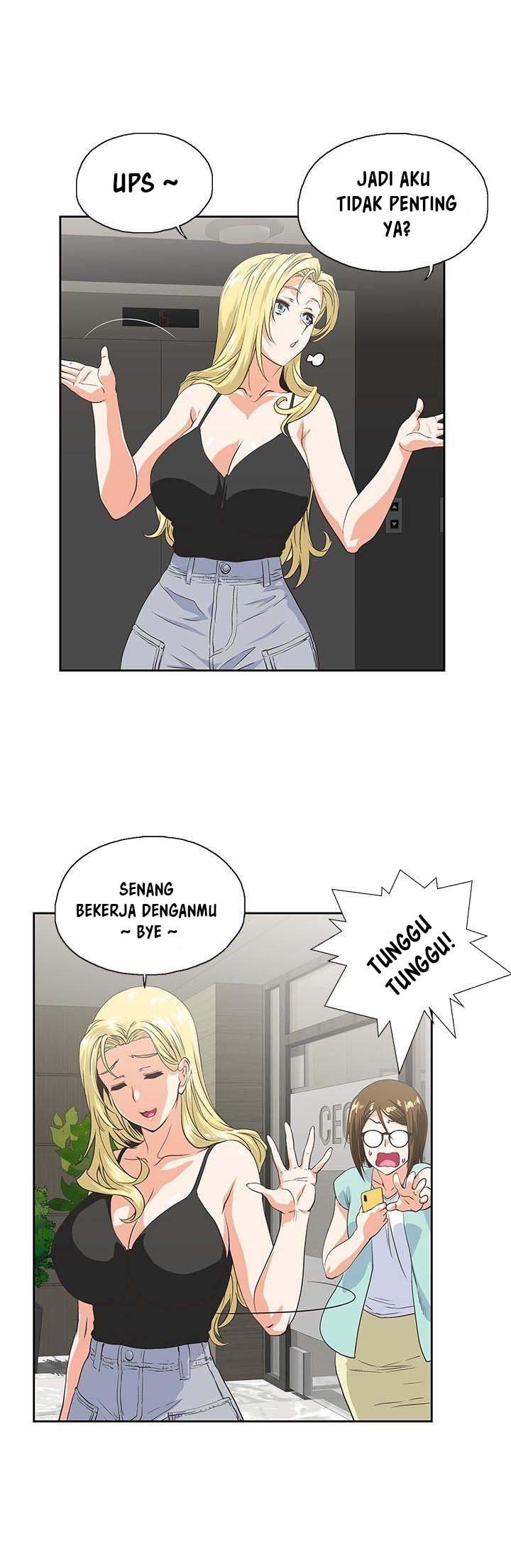 Up and Down (Edge Edge) - Chapter 45 6