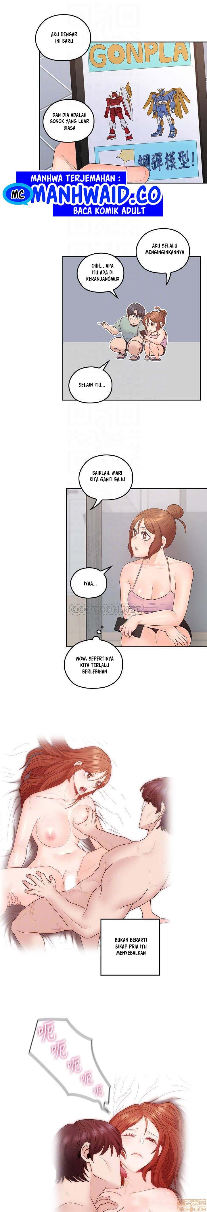 As If Daughter - Chapter 45 12