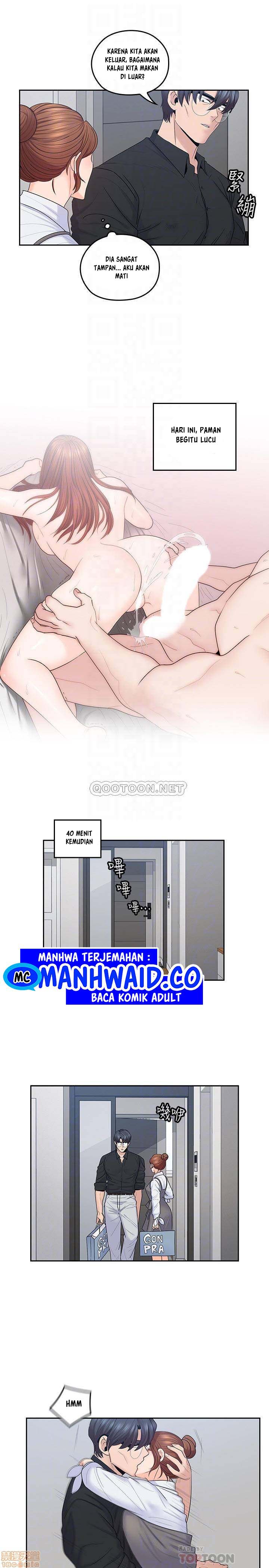 As If Daughter - Chapter 45 19