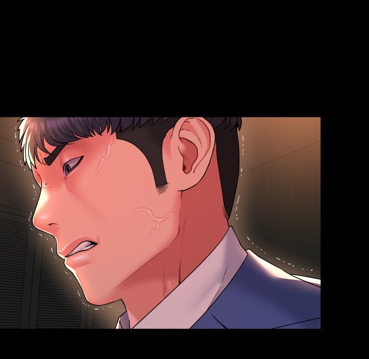 The Ladies&#8217; Associate - Chapter 45 77
