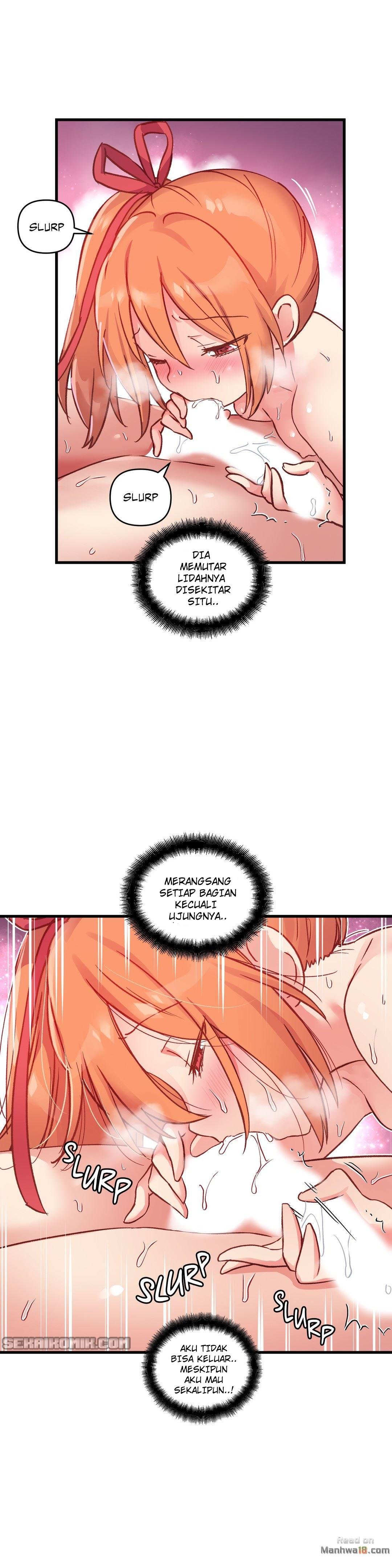 Under Observation: My First Loves and I - Chapter 45 26