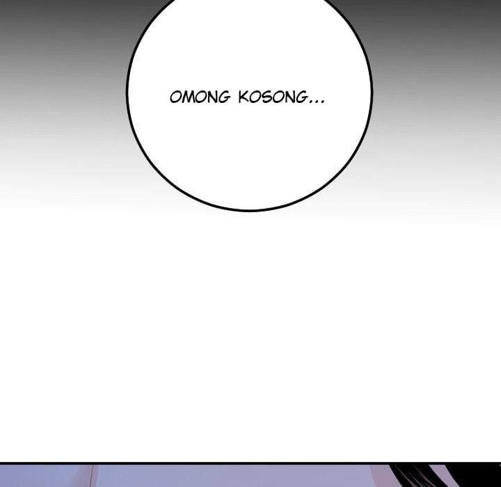 Analog - Chapter 56 74