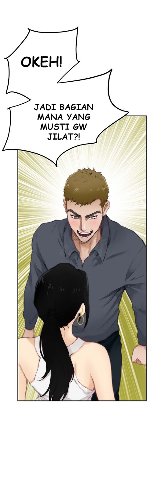 H-Mate - Chapter 56 7