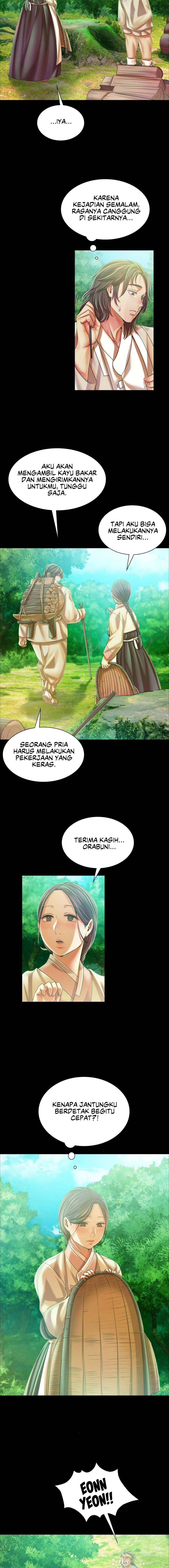 Madam - Chapter 56 17