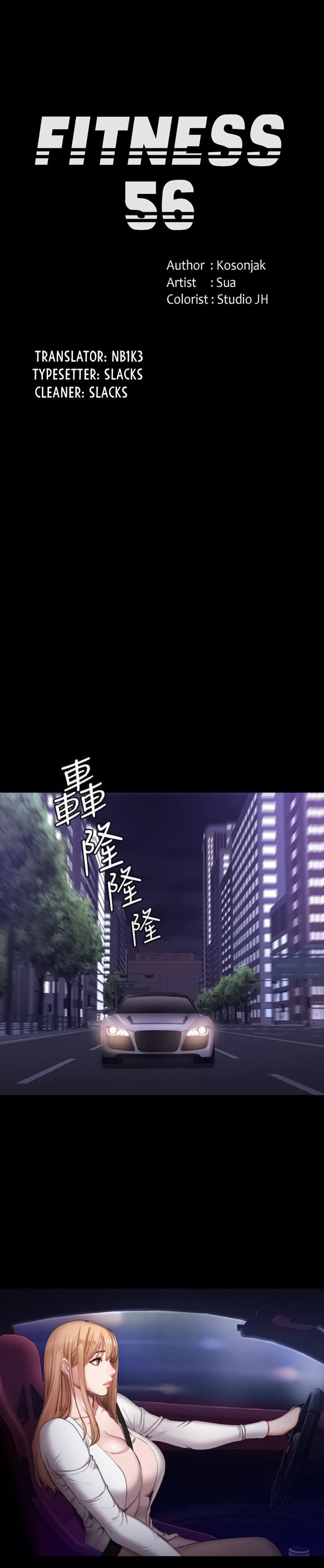 Fitness (G.HO) - Chapter 56 7