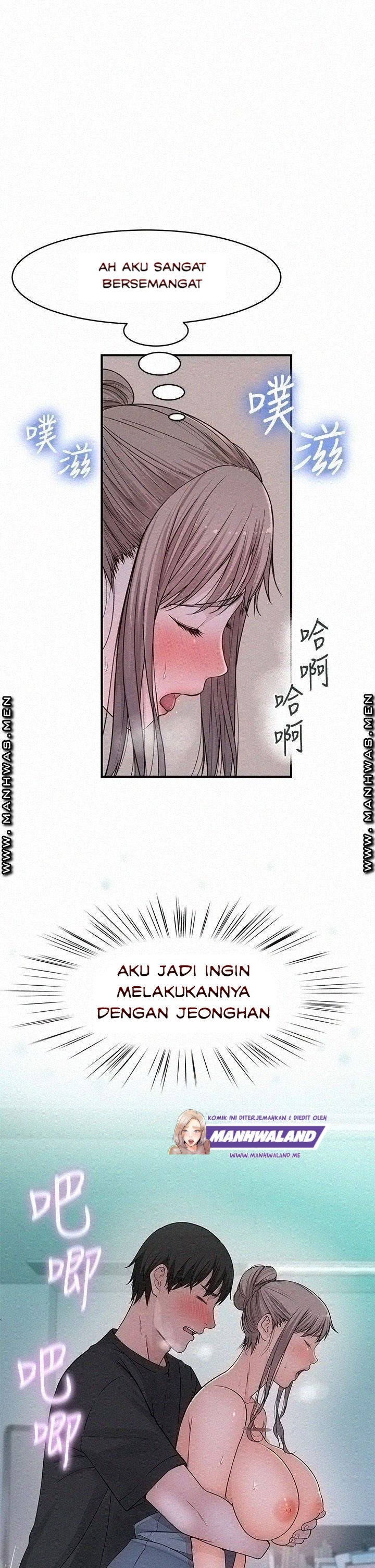 Between Us (Goinmul) - Chapter 56 27