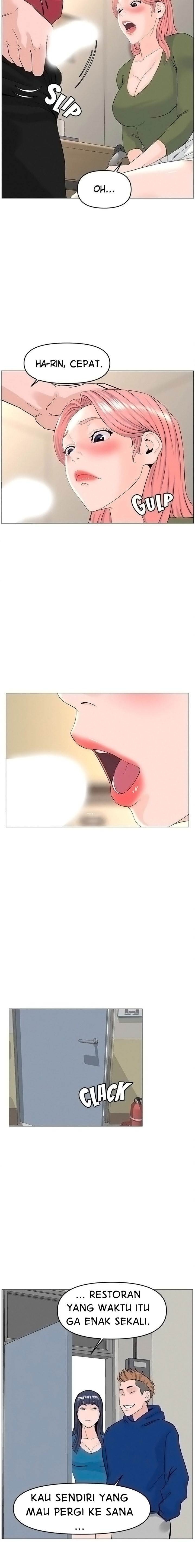 The Neighborhood Celebrity - Chapter 56 7 The Neighborhood Celebrity - Chapter 56 7