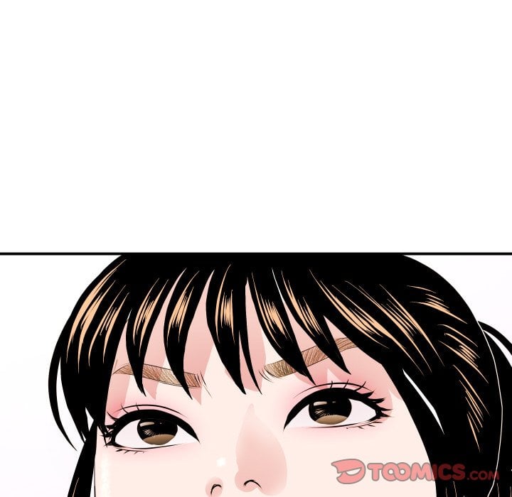 Analog - Chapter 56 149