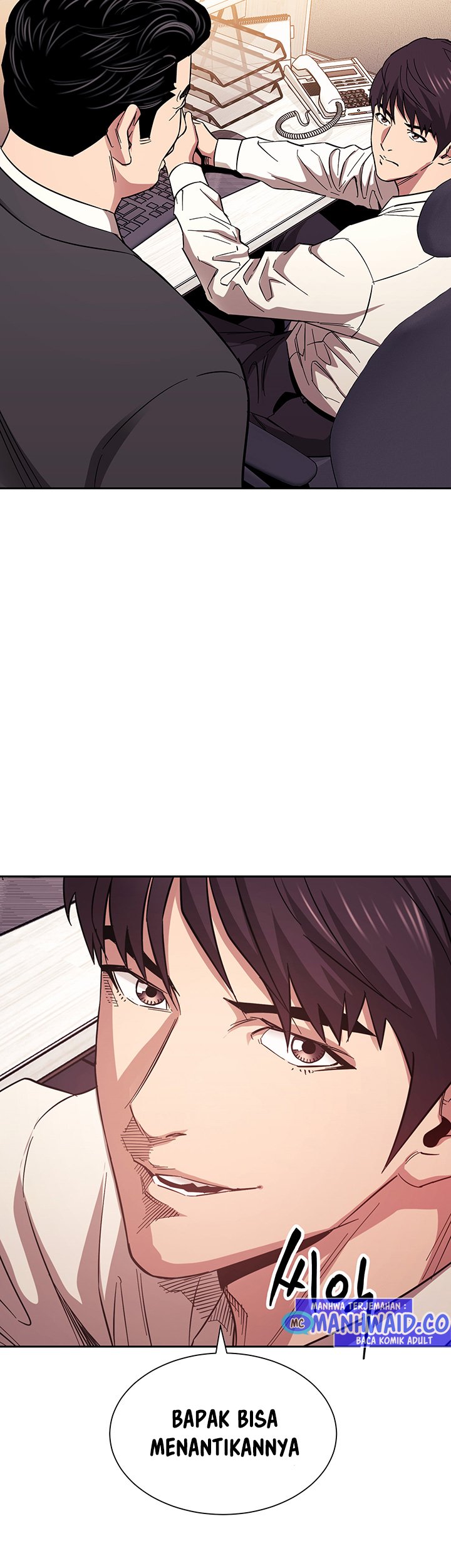 Mother Hunting - Chapter 56 15