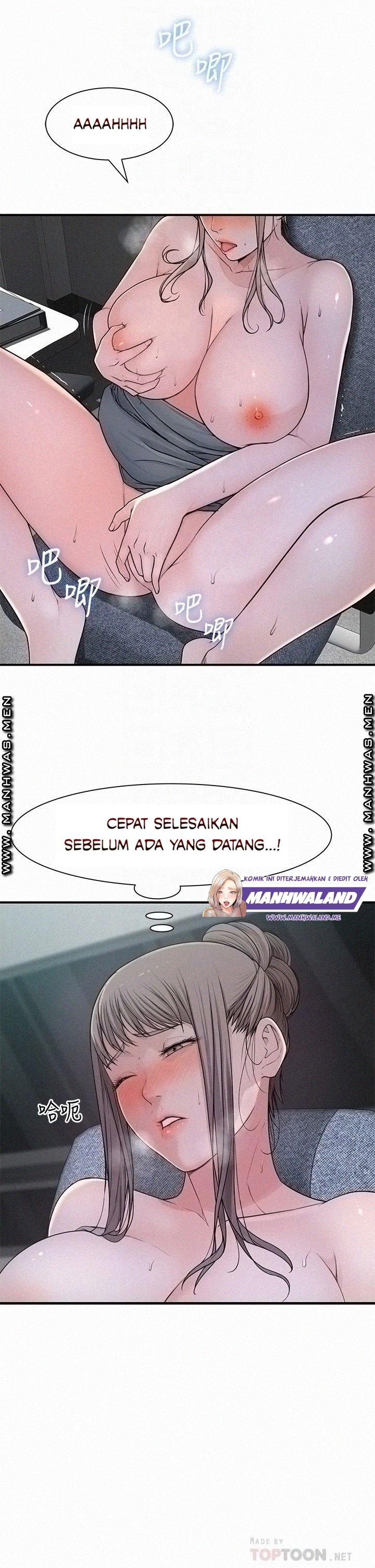 Between Us (Goinmul) - Chapter 56 12