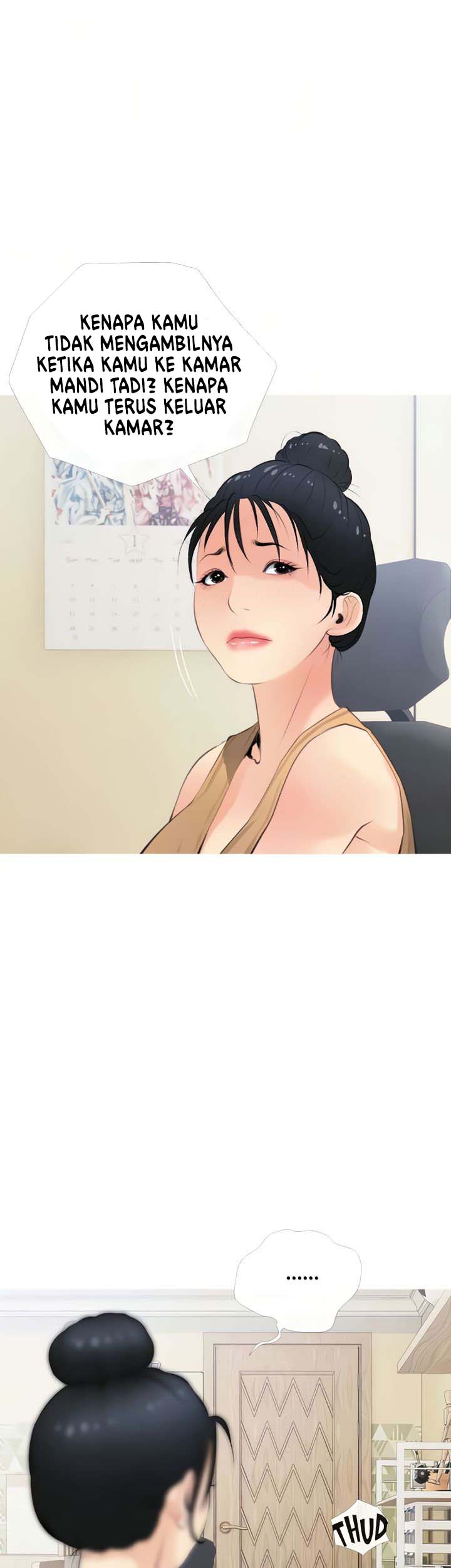 Obscene Private Lesson - Chapter 56 12