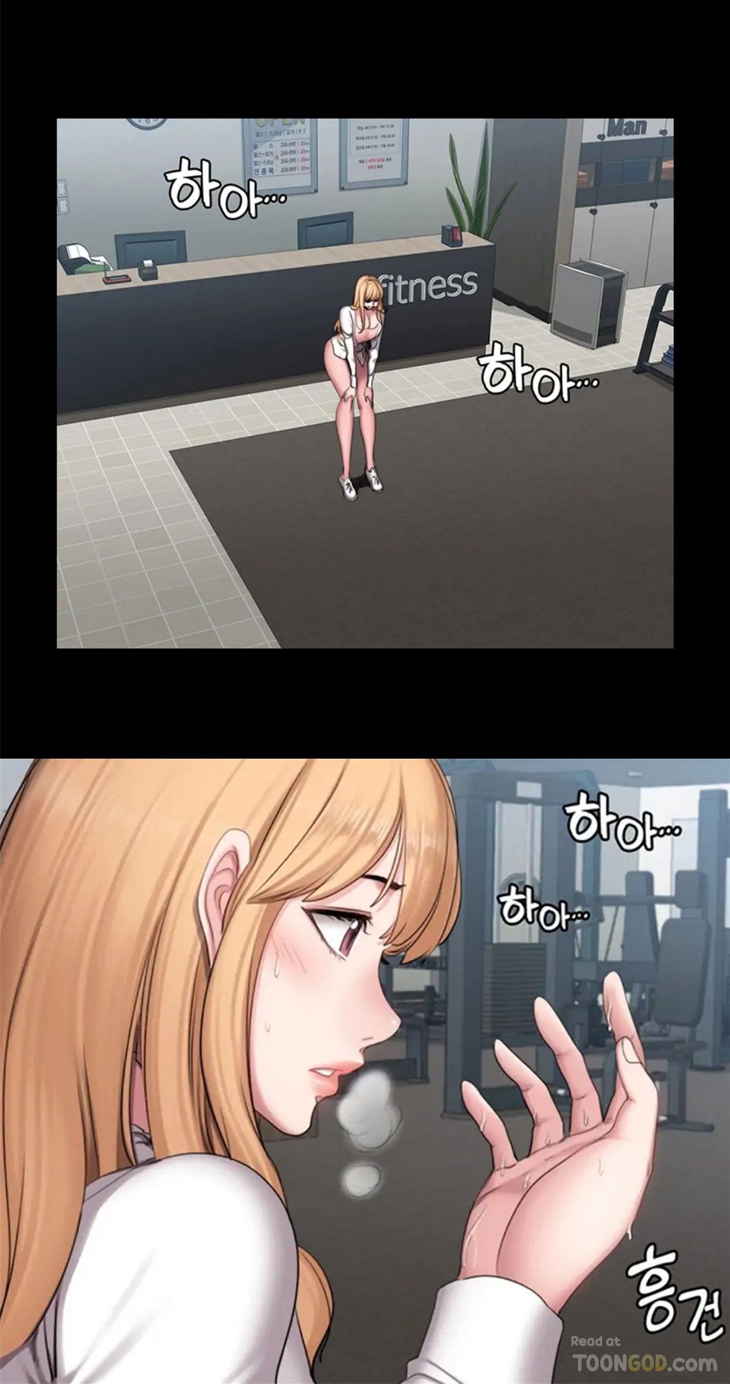 Fitness Uncensored - Chapter 56 19 Fitness Uncensored - Chapter 56 19