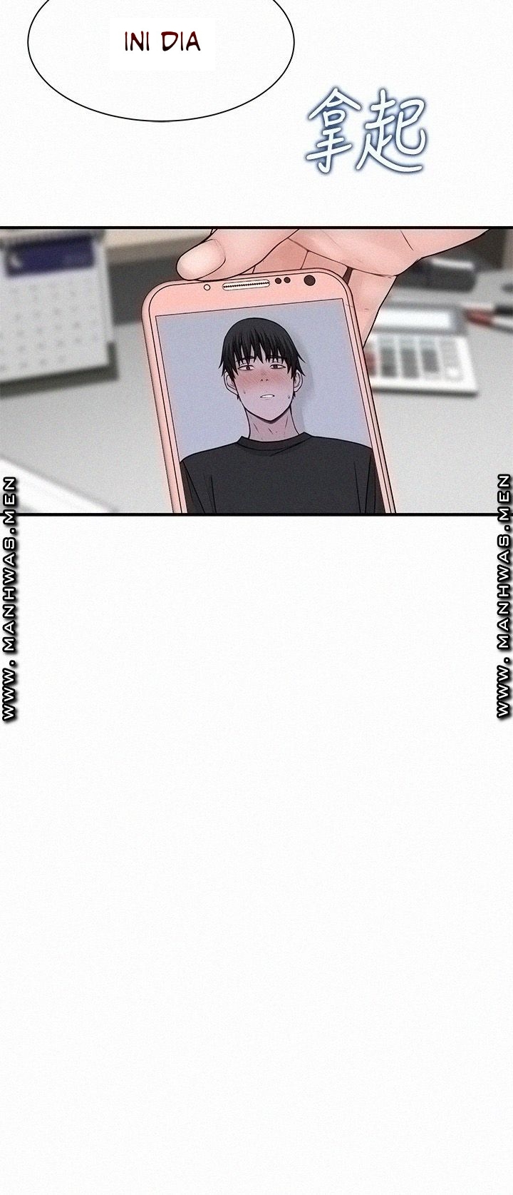 Between Us (Goinmul) - Chapter 56 22