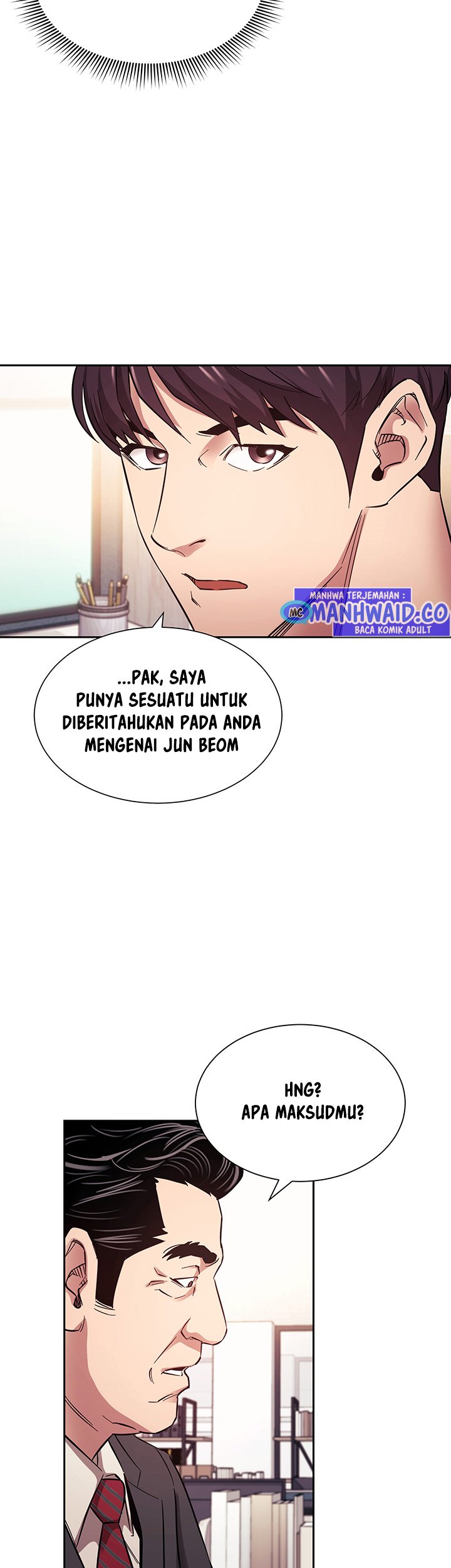 Mother Hunting - Chapter 56 6