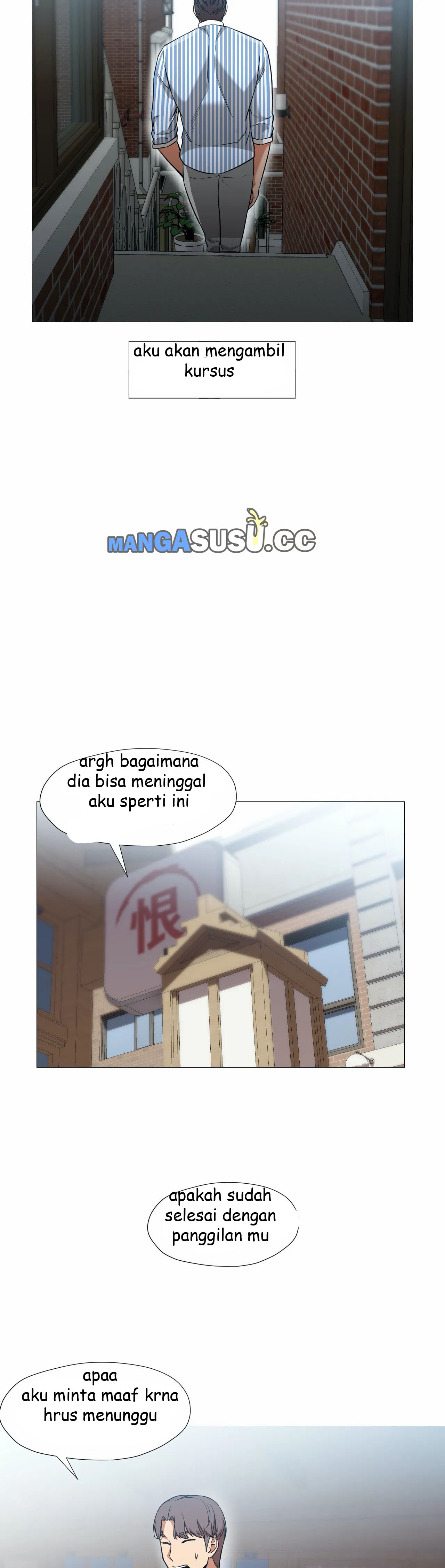 Man Up, Girl! - Chapter 56 12